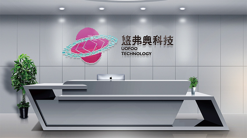 嘉兴海南VI设计